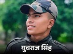 25 किलोमीटर लंबी अंतिम यात्रा में ‘भारत माता की जय’ के नारों से गूंजा पूरा क्षेत्र