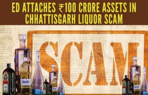 ईडी ने छत्तीसगढ़ शराब घोटाले से जुड़े नए छापों में 5.39 करोड़ रुपए की बरामदी की