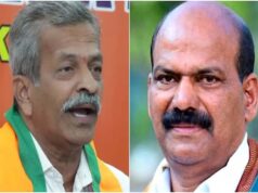 कर्नाटक में शृंगेरी सीट पर पुनः गिनती, BJP का कहना- कांग्रेस से 56 वोट अधिक मिले