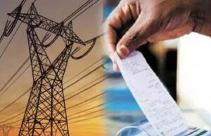 एमपी में बिजली बिल में सरचार्ज का तगड़ा झटका, एक महीने तक बढ़ेगी जेब पर अतिरिक्त खर्च
