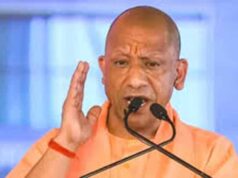 योगी सरकार का हेल्थ सेक्टर पर सख्त एक्शन, नियम तोड़ने वालों पर गिरी गाज