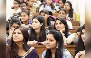रांची में नई पहल: NEP 2020 के तहत झारखंड का इंटरनेशनल एजुकेशन हब बनाने की तैयारी
