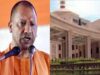 ओबीसी आरक्षण के लिए बनेगा समर्पित आयोग, पंचायत चुनाव में अब वैज्ञानिक तरीके से तय होगा कोटा