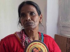 बिना अनुमति प्रार्थना सभा पर विवाद, मारपीट और पत्थरबाजी के बाद 4 गिरफ्तार