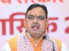 चौरासी और कुशलगढ़ में रात्रि चौपाल: सीएम ने लाभार्थियों से किया संवाद, विकास योजनाओं की समीक्षा