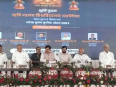 सीएम ने ऋषि गालव विश्वविद्यालय का भूमिपूजन किया, 55 बीघा जमीन पर 110 करोड़ की परियोजना