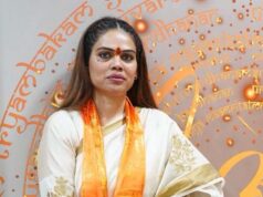 नाजिया इलाही खान को पाकिस्तान से मिली जान से मारने की धमकी, फायरब्रांड नेता ने कहा- मैं डरने वाली नहीं