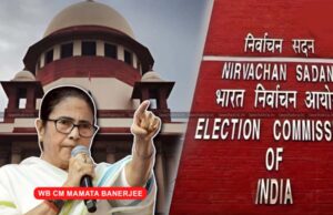 भाजपा की चिंता: TMC नतीजों को नकार सकती है, चुनाव आयोग ने जताई तत्परता