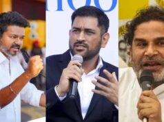 प्रशांत किशोर का पुराना बयान वायरल, धोनी वाली टिप्पणी पर सोशल मीडिया में चर्चा तेज