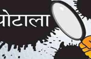 पथ निर्माण विभाग का बड़ा फैसला, 185 अभियंताओं को मिलेगा करोड़ों का वेतन लाभ