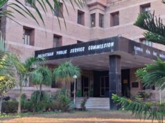 शहरी-ग्रामीण मुकाबले में बदलता ट्रेंड: प्रशासनिक सेवाओं में गांवों की बढ़त