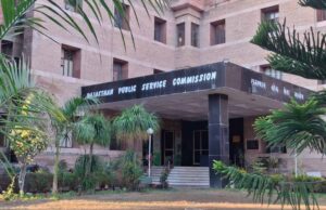 शहरी-ग्रामीण मुकाबले में बदलता ट्रेंड: प्रशासनिक सेवाओं में गांवों की बढ़त