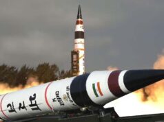 अग्नि-4 मिसाइल का परीक्षण हो सकता है बंगाल की खाड़ी में, NOTAM जारी