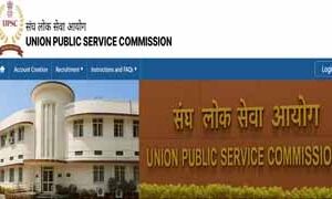 UPSC परीक्षा 24 मई: कड़ी सुरक्षा, जैमर और हीट वेव के बीच प्रशासन अलर्ट