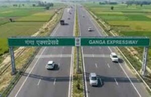 गंगा एक्सप्रेसवे पर सफर हुआ महंग,फास्टैग से कटेगा दूरी के हिसाब से टोल