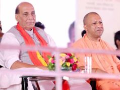 योगी-राजनाथ ने किया ‘नौसेना शौर्य वाटिका’ का शुभारंभ, INS गोमती बना मुख्य आकर्षण