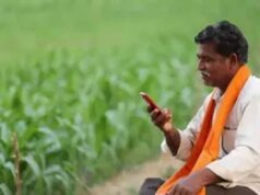 बिचौलियों की भूमिका खत्म, बिहार में 17.37 करोड़ लाभार्थियों को मिला डीबीटी का लाभ