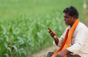 बिचौलियों की भूमिका खत्म, बिहार में 17.37 करोड़ लाभार्थियों को मिला डीबीटी का लाभ
