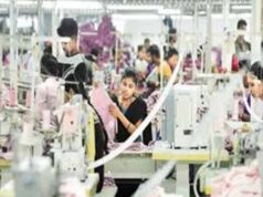 पटना: कम पूंजी वाले उद्योगों के लिए नई नीति से वित्तीय मदद का रास्ता साफ