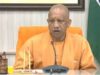 208 करोड़ की परियोजनाओं का शिलान्यास,महराजगंज में बोले सीएम योगी, विकास की रफ्तार नहीं रुकेगी