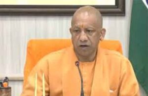 208 करोड़ की परियोजनाओं का शिलान्यास,महराजगंज में बोले सीएम योगी, विकास की रफ्तार नहीं रुकेगी