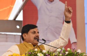 CM ने 8-मंजिला भोपाल निगम भवन का उद्घाटन किया, जनता सेवाओं और सोलर प्लांट का होगा लाभ