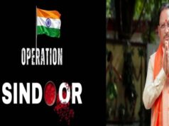 ऑपरेशन सिंदूर की पहली वर्षगांठ पर CM विष्णुदेव साय ने वीर सैनिकों को किया नमन