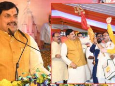 CM मोहन यादव ने भोपाल से रवाना की ‘सोमनाथ स्वाभिमान यात्रा 2026’