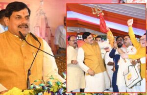 CM मोहन यादव ने भोपाल से रवाना की ‘सोमनाथ स्वाभिमान यात्रा 2026’
