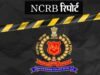 NCRB रिपोर्ट: दिल्ली में महिलाओं के खिलाफ अपराध लगातार 4 साल सबसे अधिक