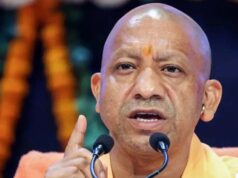 प्रदेश में प्रशिक्षण, डिजिटलाइजेशन और स्पष्ट जिम्मेदारी से बदली कार्य-संस्कृति