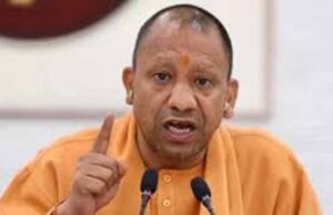 यूपी सरकार सख्त: 30 घंटे की ऑनलाइन ट्रेनिंग अनिवार्य, तभी जारी होगा लोन
