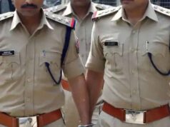 Cyber Fraud Alert: गृह विभाग के नाम पर जारी हुआ फर्जी IPS ट्रांसफर आदेश, आरोपी गिरफ्तार