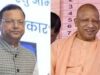 भाजपा की नई प्रदेश टीम लगभग तैयार, क्षेत्रीय अध्यक्षों को लेकर सबसे ज्यादा कश्मकश