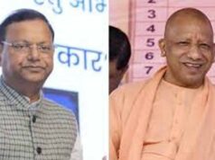 भाजपा की नई प्रदेश टीम लगभग तैयार, क्षेत्रीय अध्यक्षों को लेकर सबसे ज्यादा कश्मकश