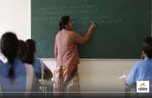 बेसिक शिक्षा विभाग ने भेजा प्रस्ताव, लखनऊ सहित कई जिलों में हजारों शिक्षकों की होगी भर्ती