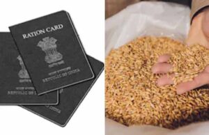 राशन के लिए लंबी कतार खत्म! बिहार सरकार की नई योजना से 28 लाख उपभोक्ताओं को फायदा