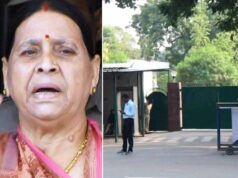 पटना में बंगला विवाद गरमाया: राबड़ी देवी से सरकारी आवास खाली कराने की कार्रवाई तेज