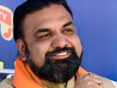 हाजीपुर में बनेगा देश का तीसरा NIFTEM, किसानों और युवाओं को मिलेगा बड़ा फायदा