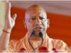 नियुक्ति पत्र वितरण कार्यक्रम में बोले सीएम, भर्ती प्रक्रिया पूरी तरह पारदर्शी हुई