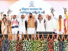 31 में 28 मंत्री करोड़पति, औसत संपत्ति 6.32 करोड़ रुपये
