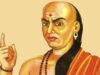 चाणक्य नीति: मूर्ख व्यक्ति की 4 बड़ी पहचान