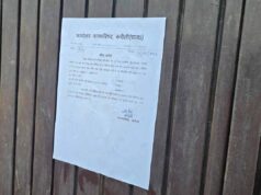 यूडी टैक्स बकाया पर नगर परिषद की सख्ती, गर्ग पैलेस सीज