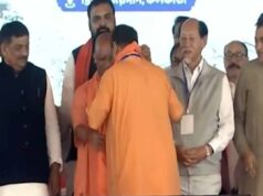 प्रधानमंत्री नरेंद्र मोदी की उपस्थिति में पश्चिम बंगाल की नई सरकार का भव्य शपथ ग्रहण समारोह