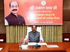 उप मुख्यमंत्री ने लोक निर्माण विभाग के कार्यों की समीक्षा की
