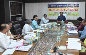 विभिन्न आवासीय एवं अधोसंरचना परियोजनाओं के लिए लगभग 45 करोड़ रुपये की प्रशासकीय स्वीकृति