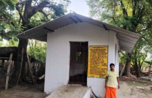 पशुपालन से मजबूत होगी आजीविका, ग्रामीण परिवार को मिला आत्मनिर्भरता का सहारा