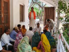 बंगाल में भाजपा की जीत सुशासन पर जनता की मुहर है- अंजय शुक्ला