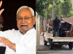 सियासत में हलचल: नीतीश का नया ठिकाना बना शक्ति केंद्र, ‘7 नंबर’ से जुड़ी चर्चा तेज
