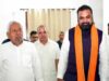 बिहार MLC चुनाव का ऐलान, 10 सीटों पर 18 जून को वोटिंग; नीतीश सीट भी शामिल